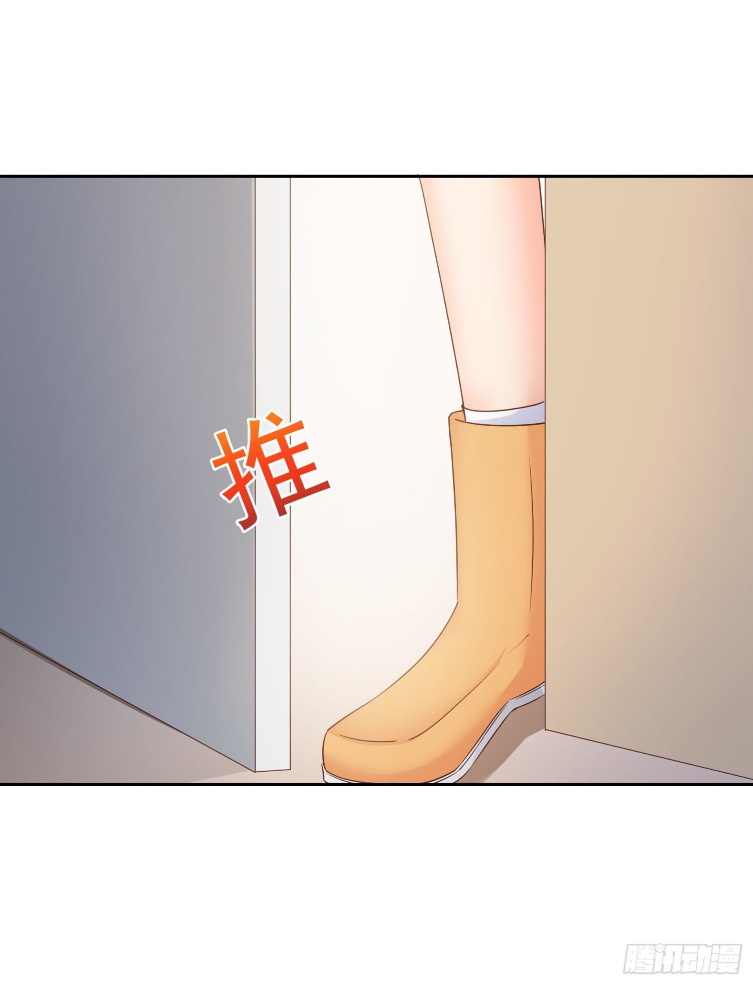 Super School Doctor (Supreme Campus Doctor) Chapter 47 Gambar 24